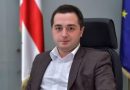 Gürcüstanlı professor: “Gürcüstanın enerji müstəqilliyi Bakının düzgün siyasətinə əsaslanır”